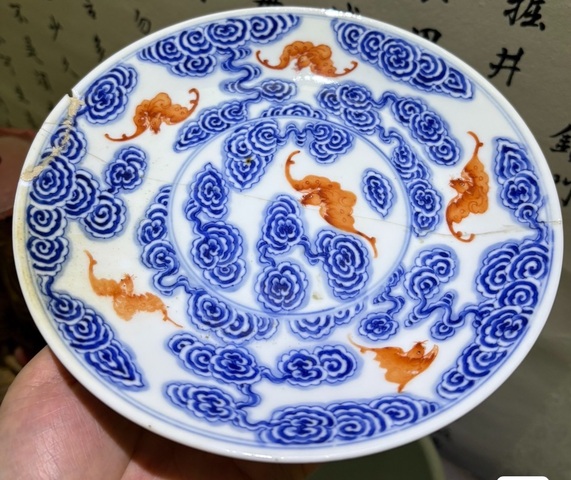 古玩陶瓷清宣統(tǒng)青花礬紅洪福齊天盤拍賣，當(dāng)前價(jià)格4800元