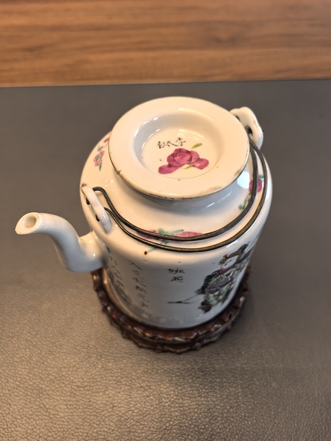 古玩陶瓷同治粉彩無雙譜人物茶壺拍賣，當前價格3500元