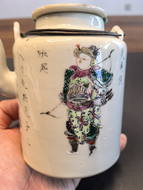 古玩陶瓷同治粉彩無雙譜人物茶壺拍賣，當前價格3500元