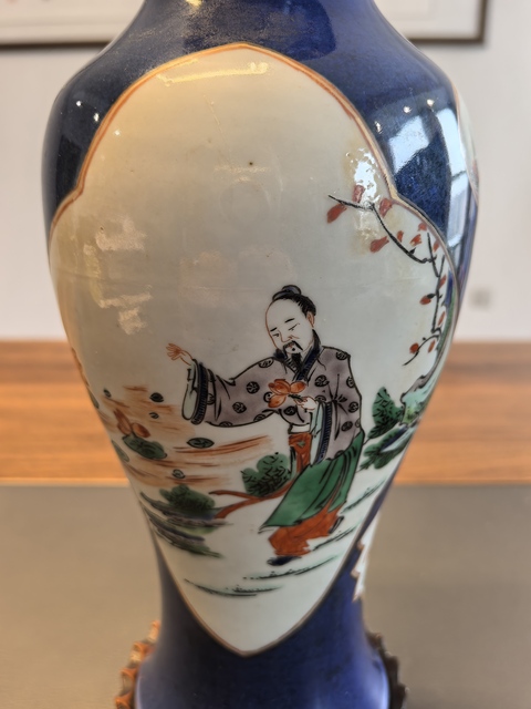 古玩陶瓷灑藍開光五彩人物故事紋觀音瓶拍賣，當前價格2300元