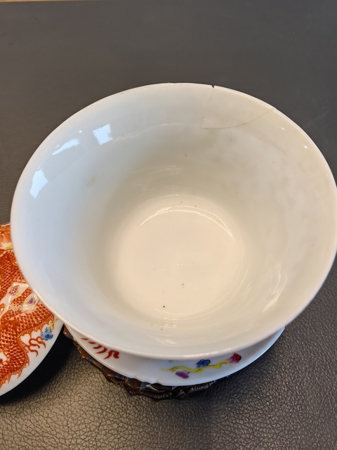 古玩陶瓷大清光緒年製官窯款粉彩龍鳳紋三才蓋碗拍賣,當前價格880元