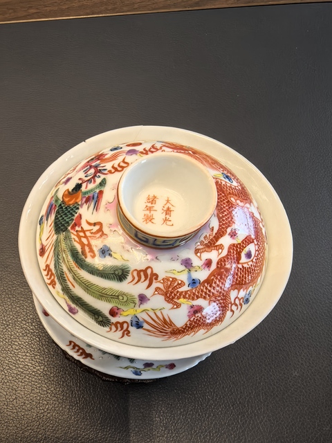 古玩陶瓷大清光緒年製官窯款粉彩龍鳳紋三才蓋碗拍賣,當前價格880元