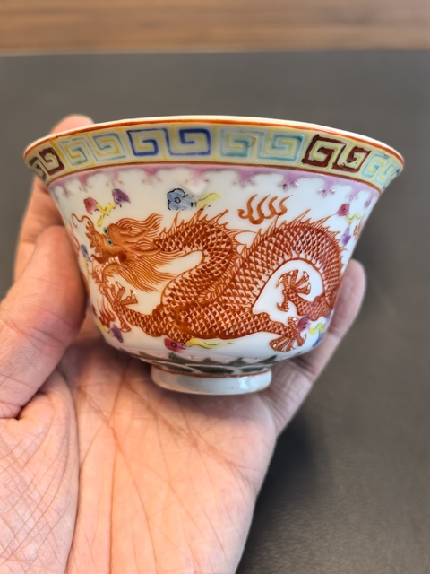 古玩陶瓷大清光緒年製官窯款粉彩龍鳳紋三才蓋碗拍賣,當前價格880元