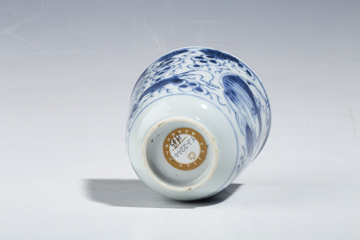 古玩陶瓷清康熙·青花松鼠葡萄開窗山水紋杯碟拍賣,當前價格1024元