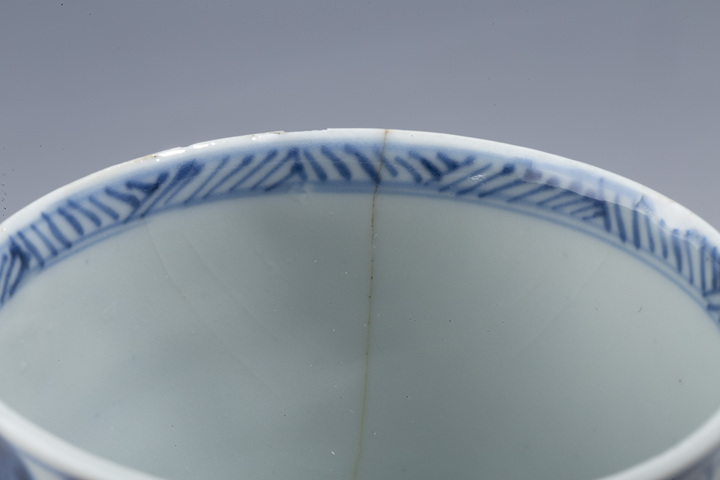 古玩陶瓷清康熙·青花松鼠葡萄開窗山水紋杯碟拍賣,當前價格1024元