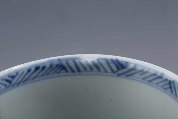 古玩陶瓷清康熙·青花松鼠葡萄開窗山水紋杯碟拍賣,當前價格1024元