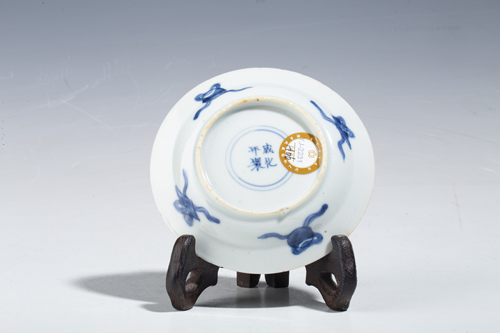 古玩陶瓷清康熙·青花三娘教子紋小碟拍賣，當前價格218元