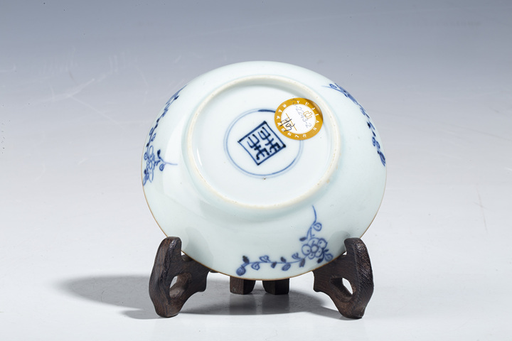 古玩陶瓷清康熙·青花嬰戲花蝶紋杯碟拍賣,當前價格2800元