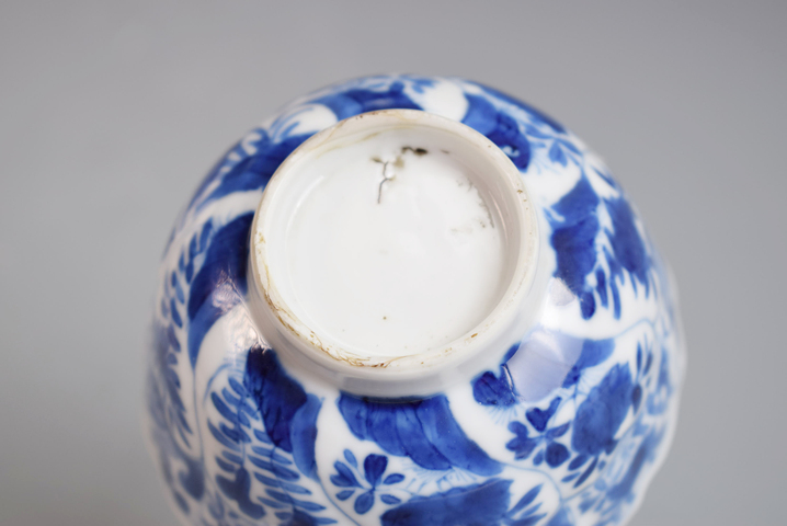 古玩陶瓷清康熙青花模印花卉紋花口茶圓拍賣，當(dāng)前價(jià)格216元