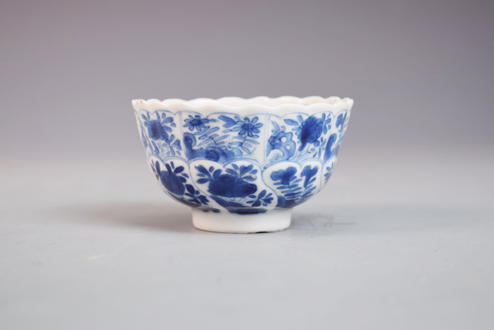 古玩陶瓷清康熙青花模印花卉紋花口茶圓拍賣，當(dāng)前價(jià)格216元