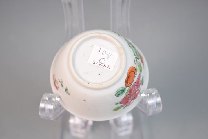 古玩陶瓷雍乾粉彩花卉紋杯碟拍賣，當前價格399元