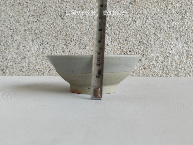 古玩陶瓷龍泉系青瓷碗拍賣，當(dāng)前價(jià)格450元