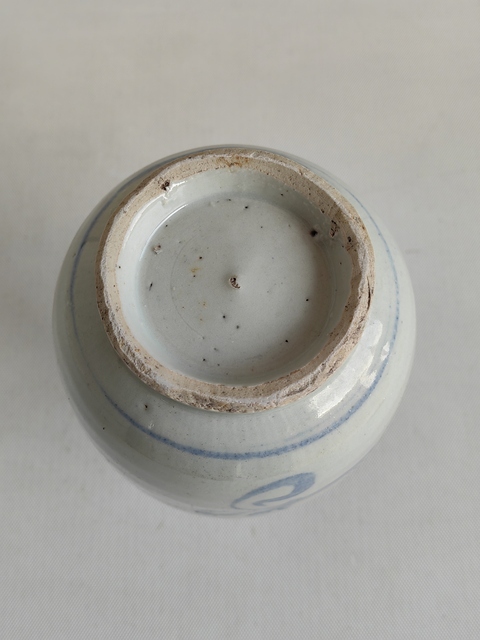 古玩陶瓷青花花卉紋酒壺拍賣，當前價格580元
