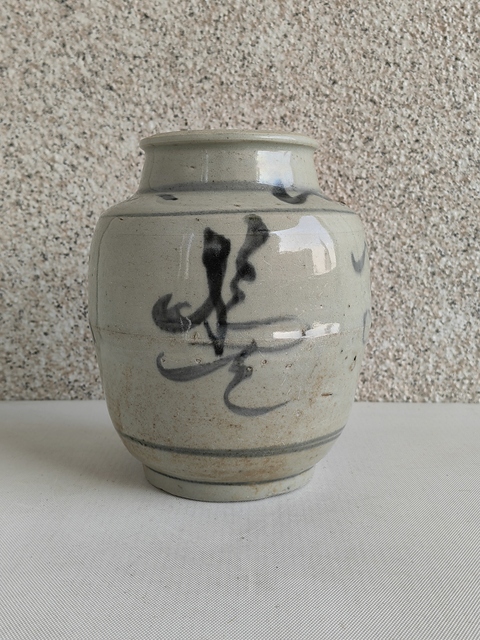 古玩陶瓷青花花卉紋罐拍賣，當前價格680元