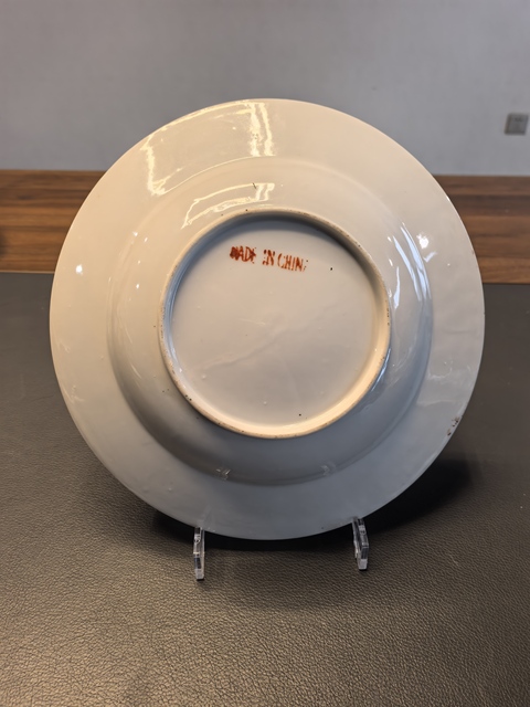 古玩陶瓷花卉四開(kāi)窗百壽紋折沿大盤(pán)拍賣(mài)，當(dāng)前價(jià)格850元