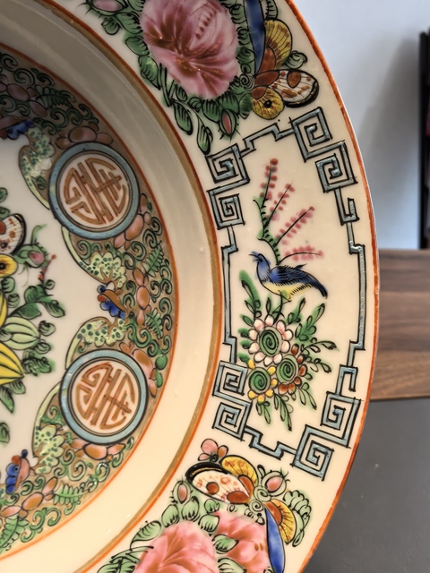 古玩陶瓷花卉四開(kāi)窗百壽紋折沿大盤(pán)拍賣(mài)，當(dāng)前價(jià)格850元