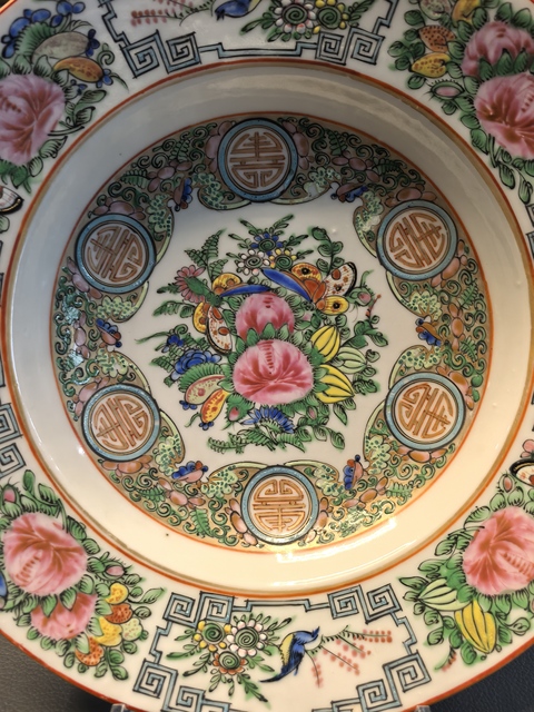 古玩陶瓷花卉四開(kāi)窗百壽紋折沿大盤(pán)拍賣(mài)，當(dāng)前價(jià)格850元