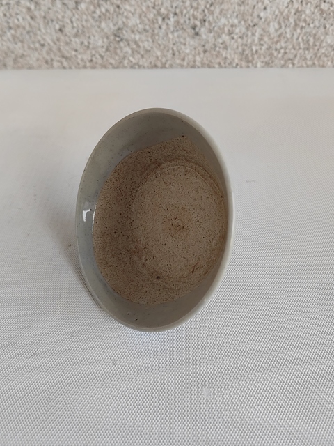 古玩陶瓷龍泉系青瓷碗拍賣，當(dāng)前價(jià)格450元