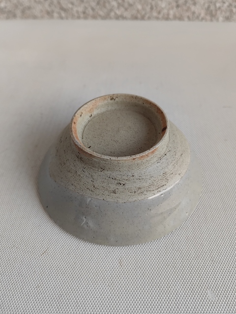 古玩陶瓷龍泉系青瓷碗拍賣，當(dāng)前價(jià)格450元