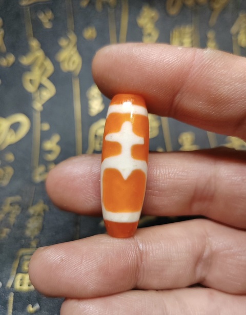 古玩玉器清末寶瓶天珠拍賣,當前價格999元