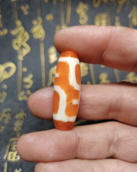古玩玉器清末寶瓶天珠拍賣,當前價格999元