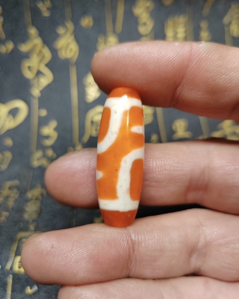 古玩玉器清末寶瓶天珠拍賣,當前價格999元