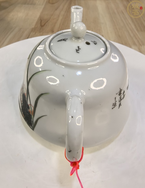 古玩陶瓷飛黃騰達紋執壺拍賣，當前價格1888元