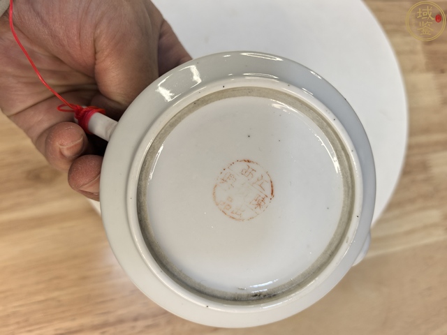 古玩陶瓷飛黃騰達紋執壺拍賣，當前價格1888元