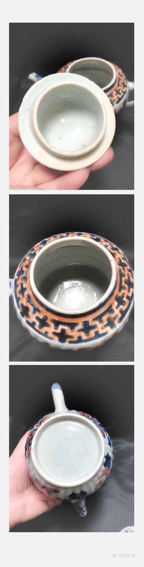 古玩陶瓷康熙-精品-3只壺一套礬紅執(zhí)壺茶壺拍賣(mài),當(dāng)前價(jià)格10998元