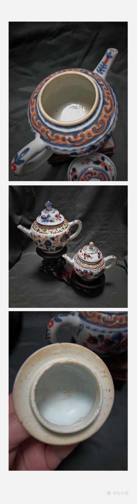 古玩陶瓷康熙2只-精品壺-執壺拍賣,當前價格7766元
