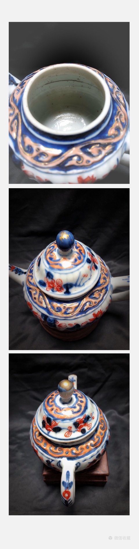 古玩陶瓷康熙-精品-3只壺一套礬紅執(zhí)壺茶壺拍賣(mài),當(dāng)前價(jià)格10998元