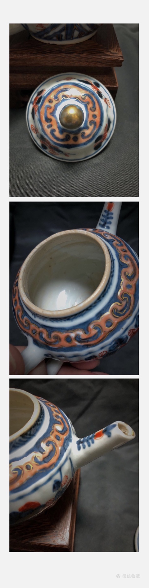 古玩陶瓷康熙-精品-3只壺一套礬紅執(zhí)壺茶壺拍賣(mài),當(dāng)前價(jià)格10998元