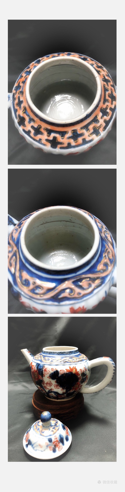 古玩陶瓷康熙2只-精品壺-執壺拍賣,當前價格7766元