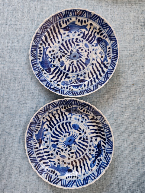 古玩陶瓷清光緒時期青花魚藻紋花口盤拍賣，當前價格1880元