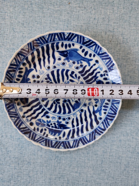 古玩陶瓷清光緒時期青花魚藻紋花口盤拍賣，當前價格1880元