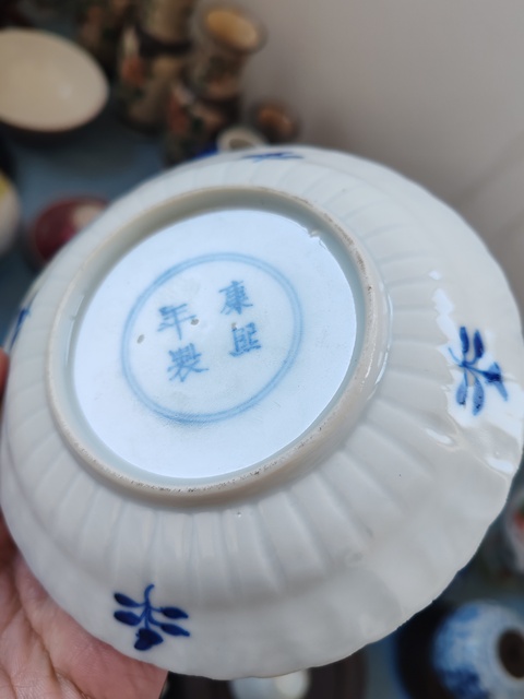 古玩陶瓷清光緒時期青花魚藻紋花口盤拍賣，當前價格1880元