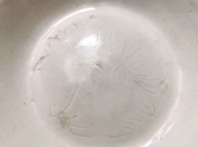 古玩陶瓷宋·南定刻劃花淺盤拍賣,當(dāng)前價(jià)格3999元