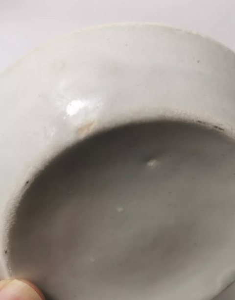 古玩陶瓷宋·南定刻劃花淺盤拍賣,當(dāng)前價(jià)格3999元