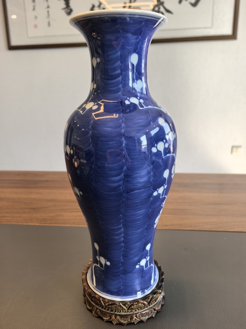 古玩陶瓷極品中國製官窯底款青花冰梅圖觀音瓶拍賣,當(dāng)前價(jià)格1680元