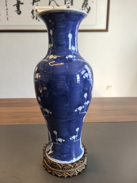 古玩陶瓷極品中國製官窯底款青花冰梅圖觀音瓶拍賣,當(dāng)前價(jià)格1680元