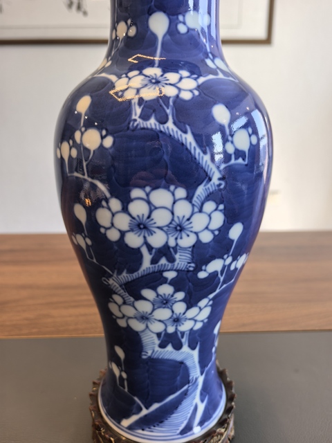 古玩陶瓷極品中國製官窯底款青花冰梅圖觀音瓶拍賣,當(dāng)前價(jià)格1680元