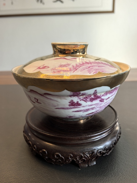 古玩陶瓷江西珍品官窯款胭脂紅描金山水人物紋蓋碗拍賣，當(dāng)前價(jià)格1750元