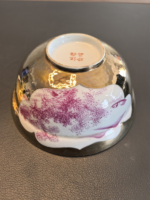 古玩陶瓷江西珍品官窯款胭脂紅描金山水人物紋蓋碗拍賣，當(dāng)前價(jià)格1750元