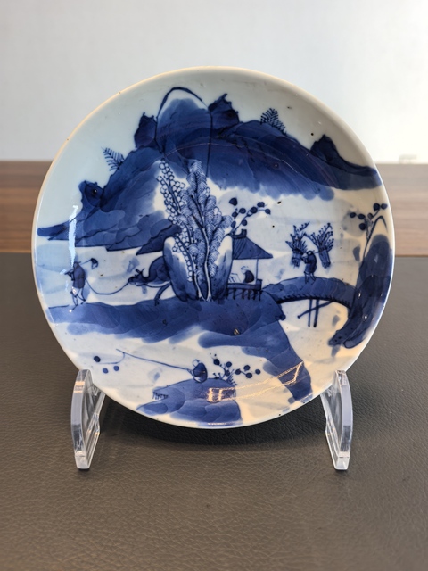 古玩陶瓷道光漁樵耕讀青花山水人物紋盤拍賣，當(dāng)前價(jià)格980元