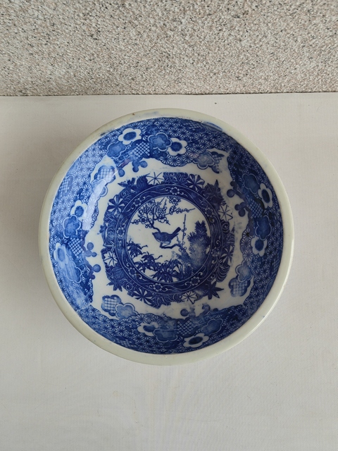 古玩陶瓷青花花鳥紋碗拍賣，當(dāng)前價(jià)格298元