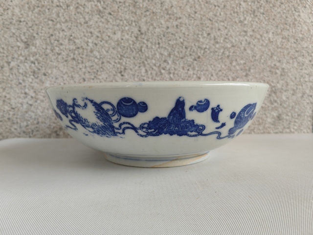 古玩陶瓷青花花鳥紋碗拍賣，當(dāng)前價(jià)格298元