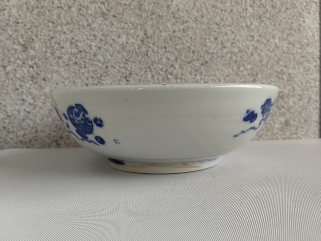 古玩陶瓷青花花鳥紋碗拍賣，當(dāng)前價(jià)格298元