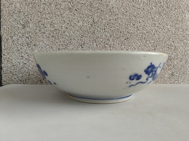 古玩陶瓷青花花鳥紋碗拍賣，當(dāng)前價(jià)格298元