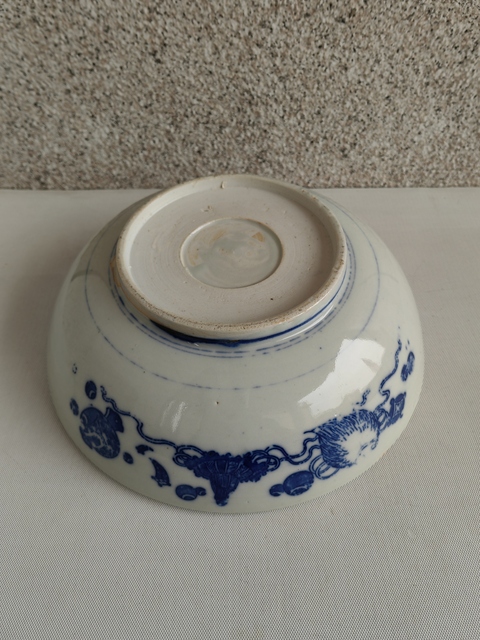 古玩陶瓷青花花鳥紋碗拍賣，當(dāng)前價(jià)格298元