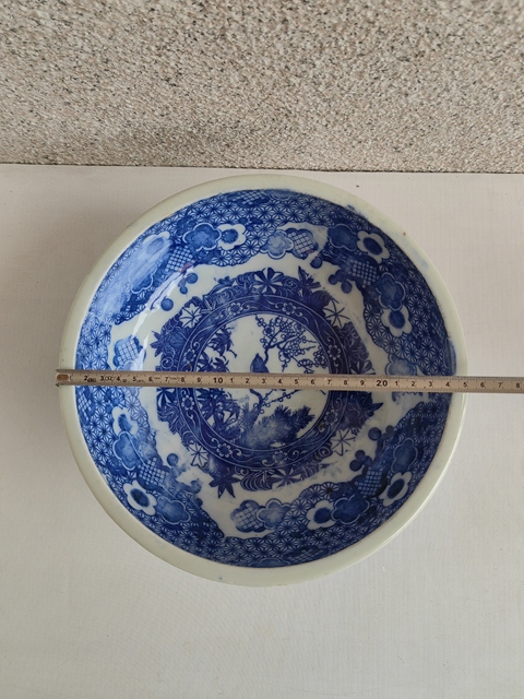 古玩陶瓷青花花鳥紋碗拍賣，當(dāng)前價(jià)格298元